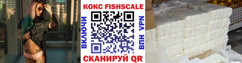 КОКАИН Эквадор  кракен зеркало  Кирс 