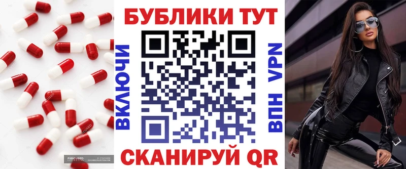 Ecstasy VHQ  Кирс 