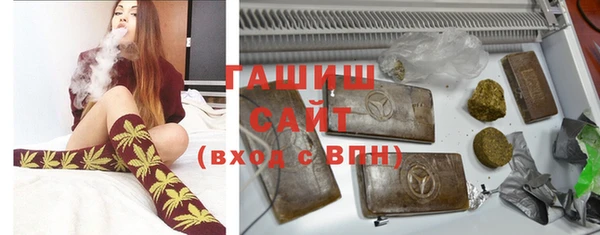 скорость Осинники