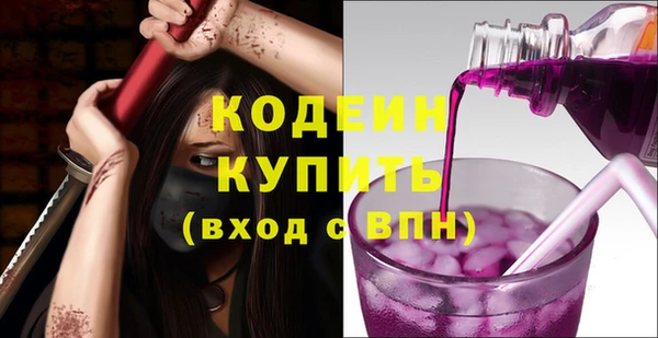 твердый Остров