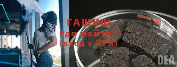 твердый Остров