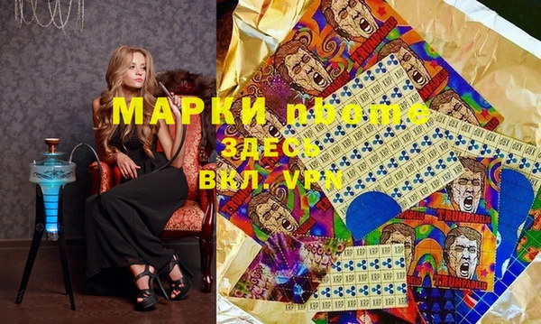 твердый Остров