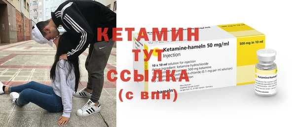 твердый Остров