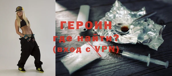 скорость Осинники
