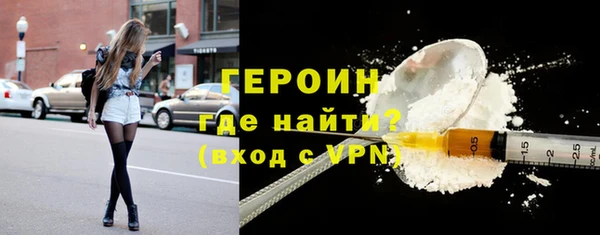 твердый Остров
