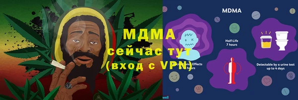 твердый Остров