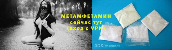 твердый Остров