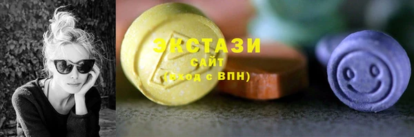 кокаин перу Осташков