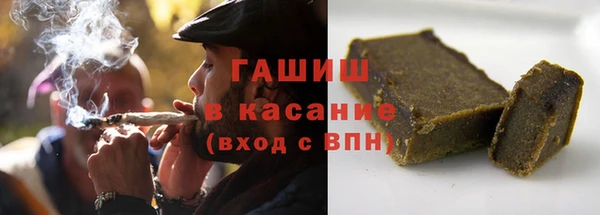 мефедрон Тихвин