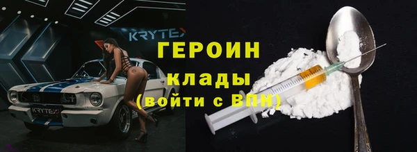 твердый Остров