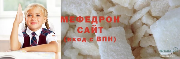 твердый Остров