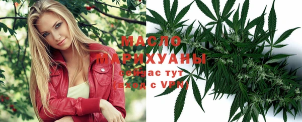 кокаин перу Осташков