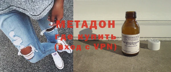 твердый Остров