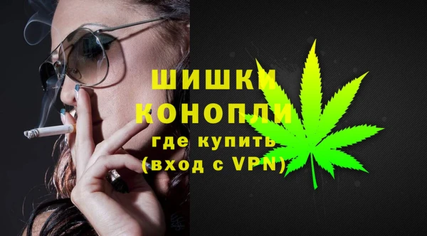 скорость Осинники