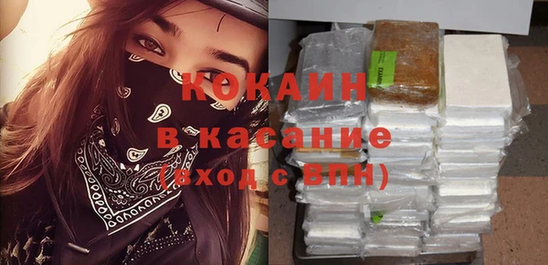 твердый Остров