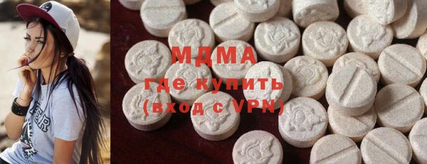 твердый Остров