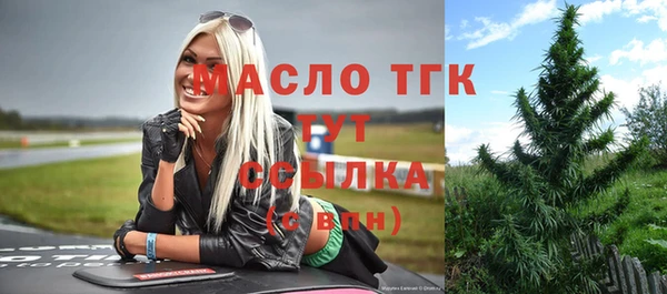 твердый Остров