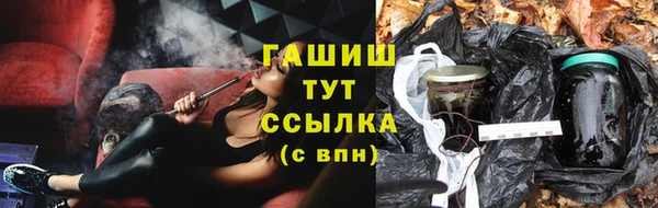 твердый Остров