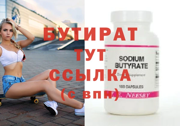 твердый Остров