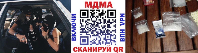 МДМА VHQ Кирс