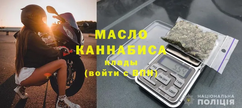 Дистиллят ТГК Wax  Кирс 